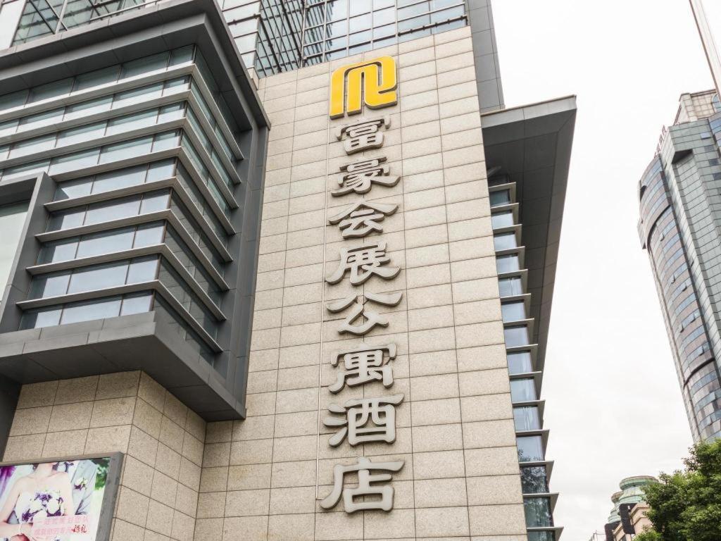 Regal Plaza Hotel & Residence Waigaoqiao Shanghai Exterior photo